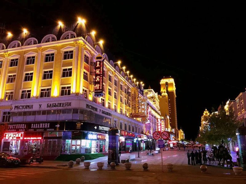 Manzhouli Crown Inn Over view