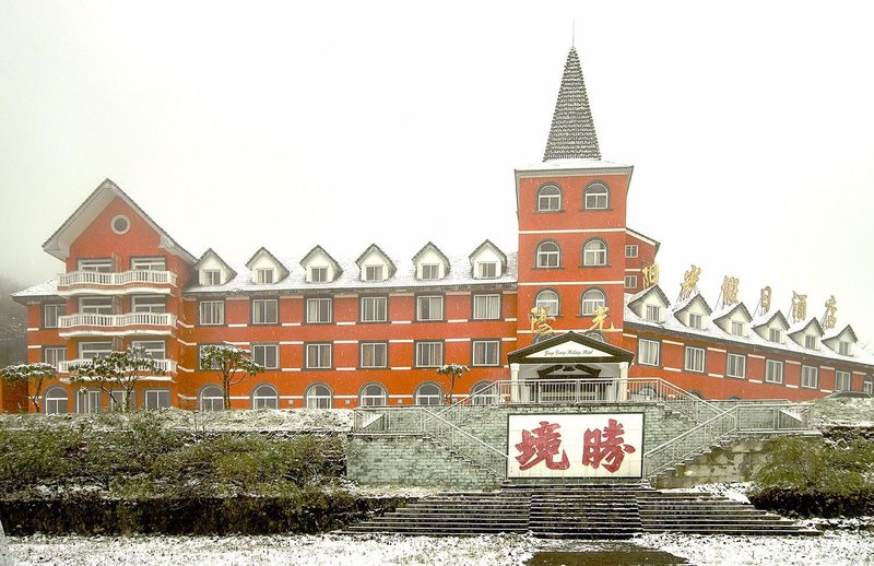 Sunshine Holiday Hotel Over view