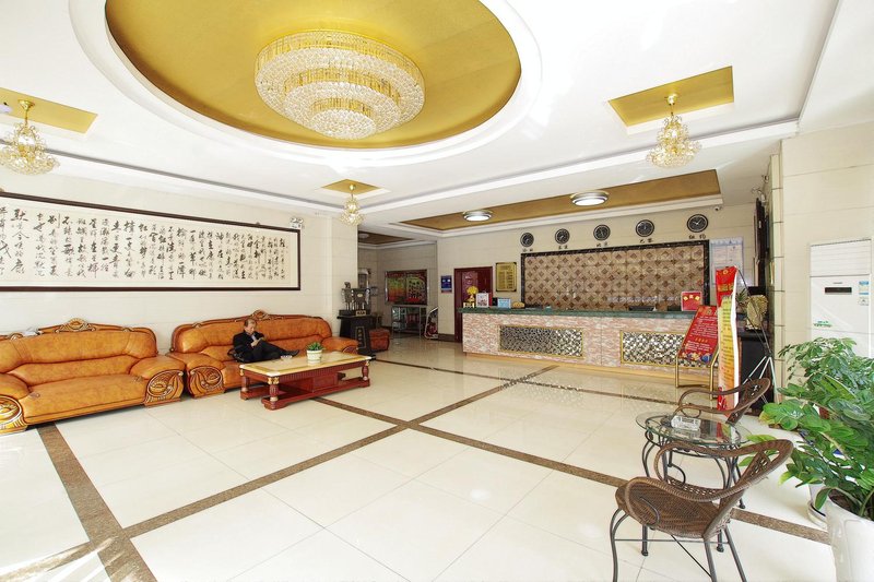 Kangqiao Business HotelHotel public area