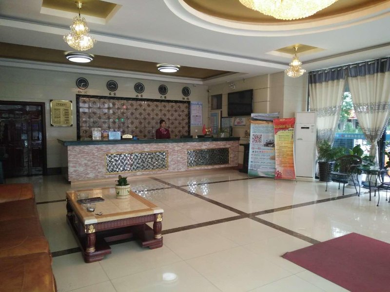Kangqiao Business HotelHotel public area