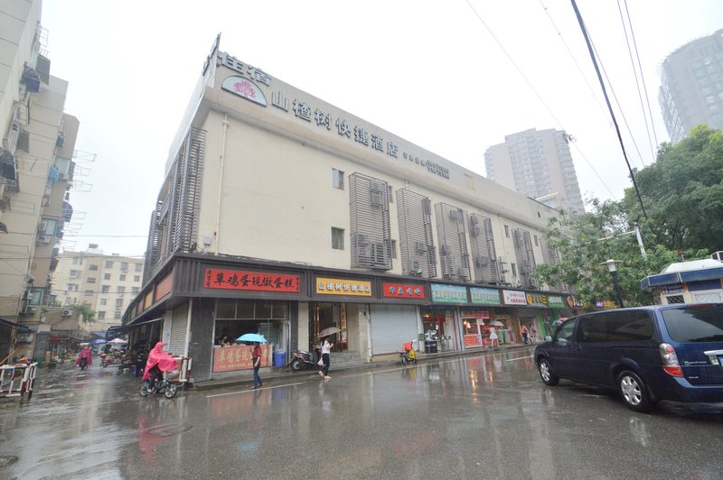 Shangzhashu Express Hotel Over view