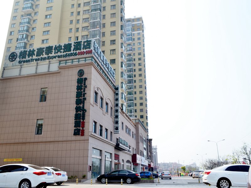 GreenTree Inn Jiangsu Huaian Huaiyin District Darunfa Express HotelOver view