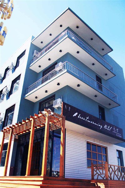 yuanfangyishulvju 酒店外观