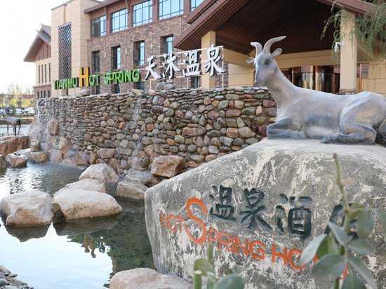 银川瑞信·镇北堡(天沐)温泉度假小镇外景图