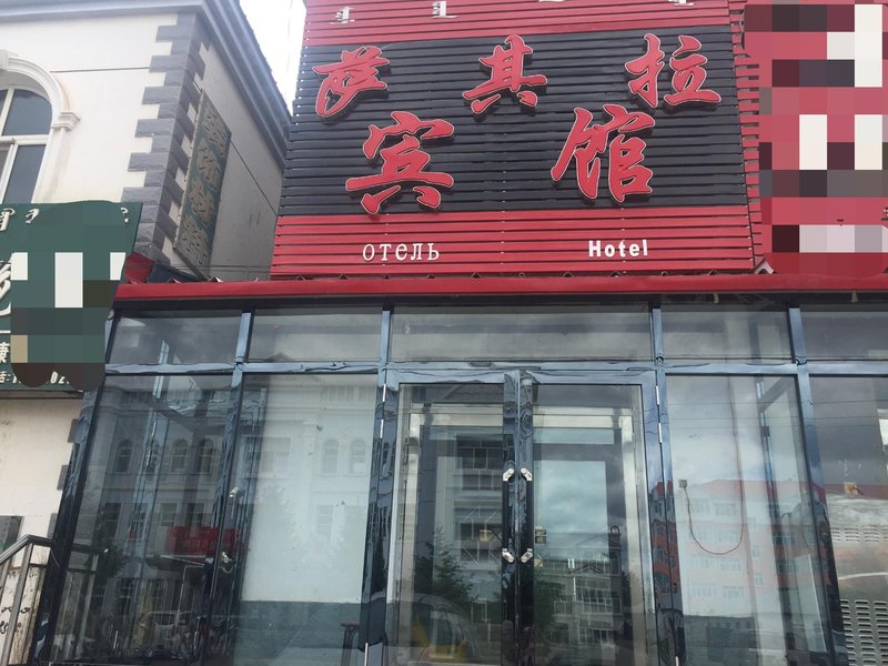 Saqila Hotel Over view