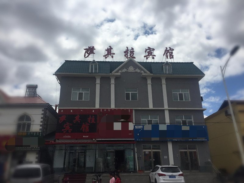 Saqila Hotel Over view