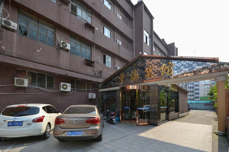 Lishui Donghai Hotel Over view