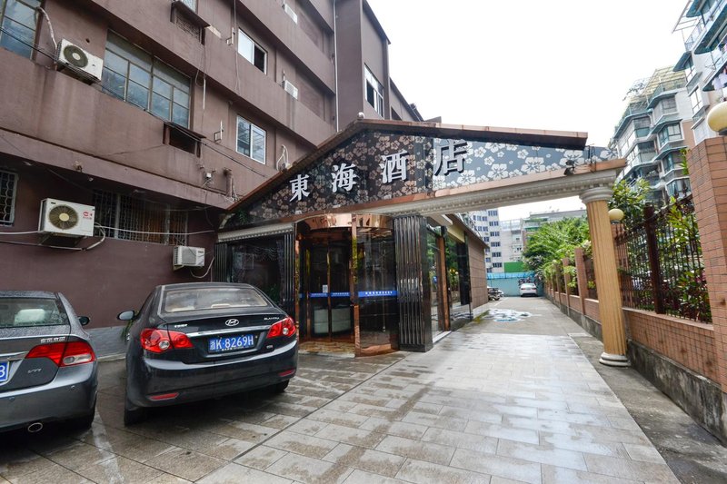 Lishui Donghai Hotel Over view