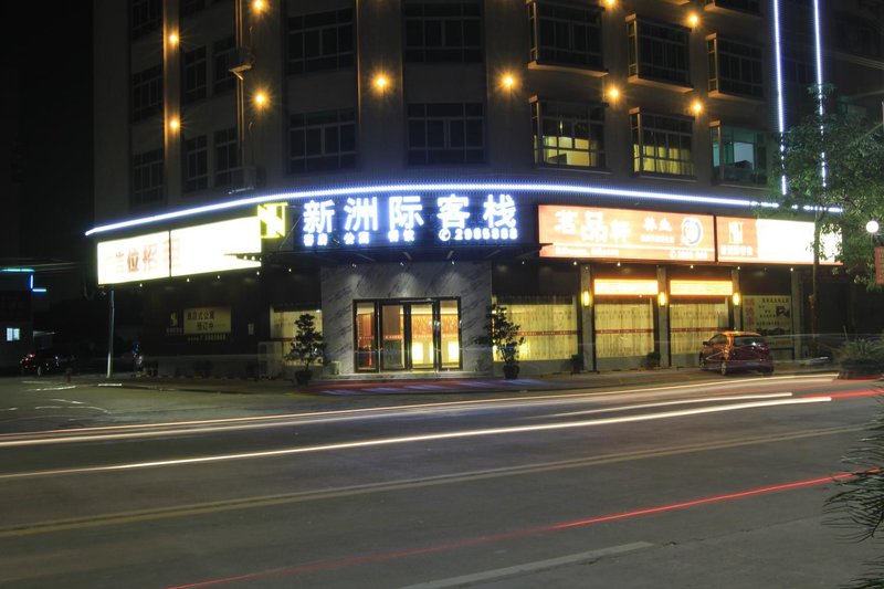 Berman Hotel (Xinxing bus station store) Over view