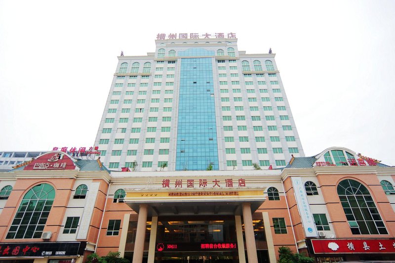 Hengzhou International Hotel Over view