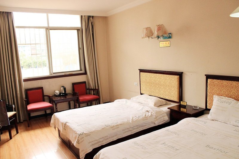 Enshi Rongcheng Guesthouse Guest Room