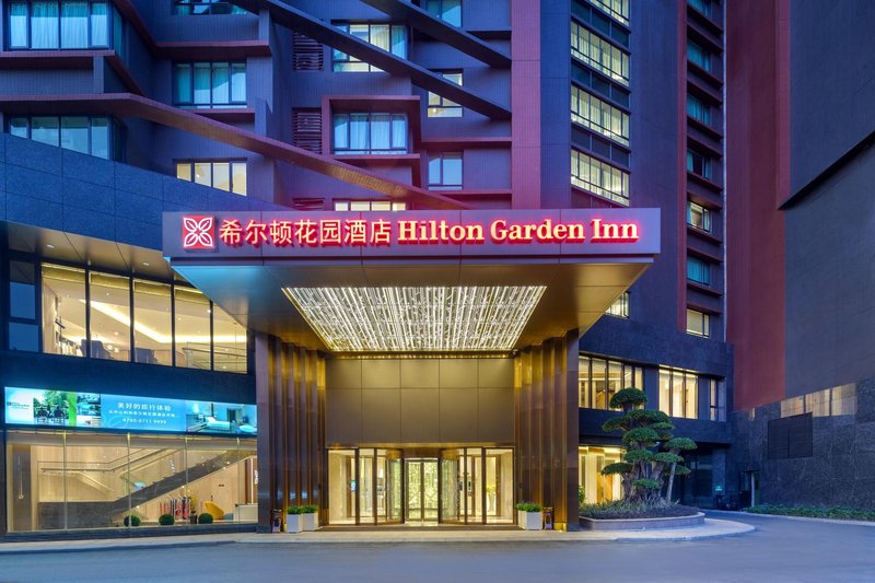 Hilton Garden Inn Zhongshan Guzhen Over view