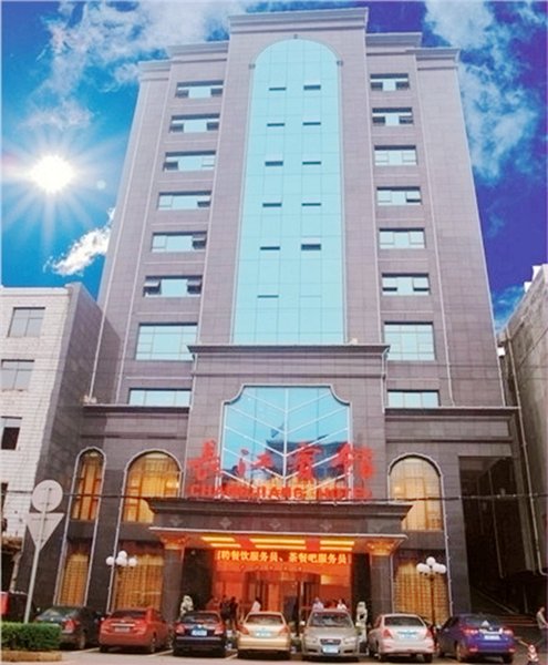 Jato Hotel (Xiangtan Yisuhe Changjiang) Over view