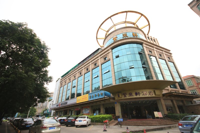 Zilaixuan Hotel Over view