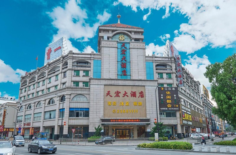 Tianhong Hotel (Zhongshan gu zhen) Over view