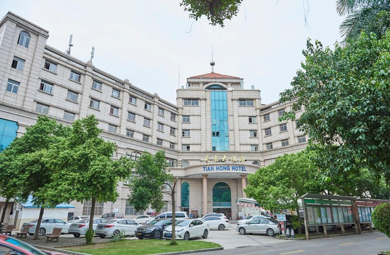 Tianhong Hotel (Zhongshan gu zhen) Over view