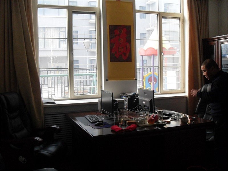 Yangquan Sea Port Hotel 休闲