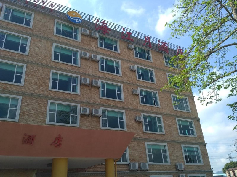 Zhuhai Haijiangyue Hotel Over view