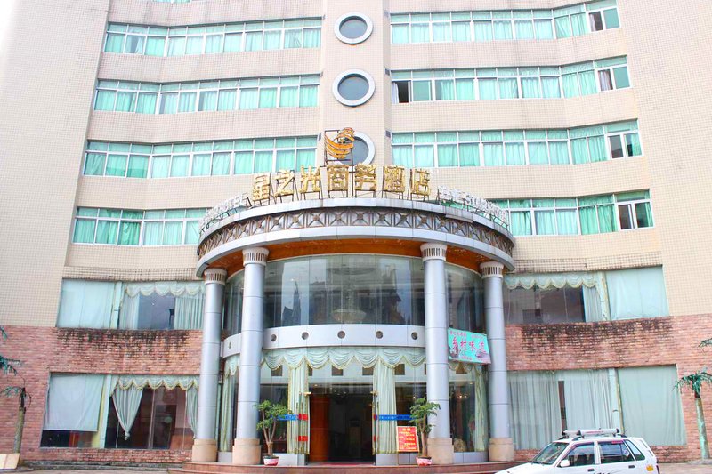 Ruyuan Xingzhiguang Business Hotel Over view