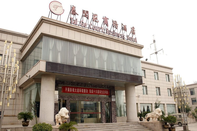 Taigeyuan Business Hotel Over view