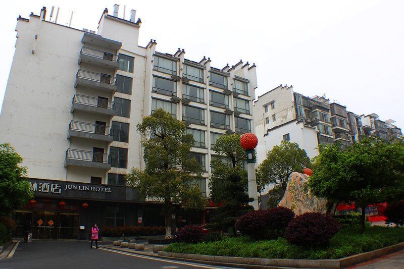 Junlin Banshan Hotel Over view