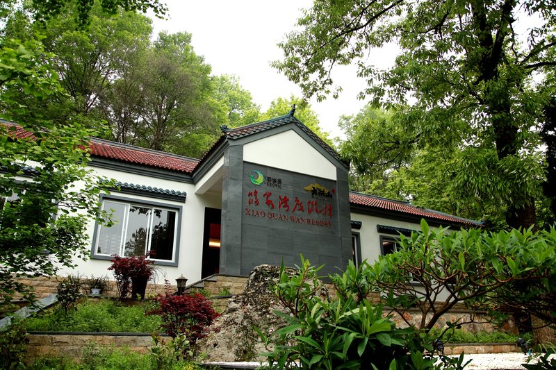 Xiao Quan Wan Resort Over view