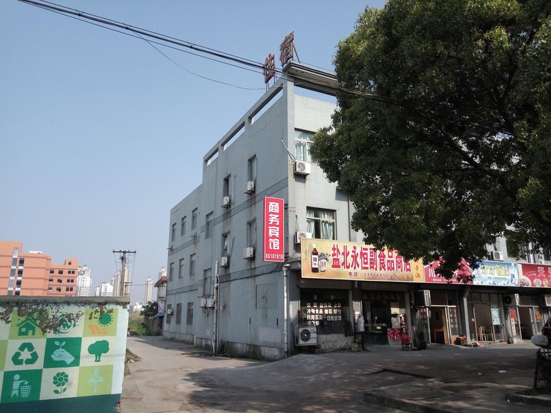 Good product fast business hotelOver view