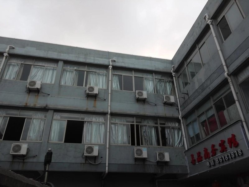 Good product fast business hotelOver view