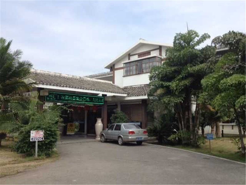 QI CAI HONG HE HOTELOver view