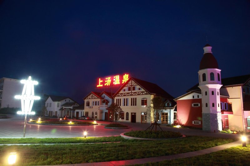 Shangtang Hot Spring Resort Over view