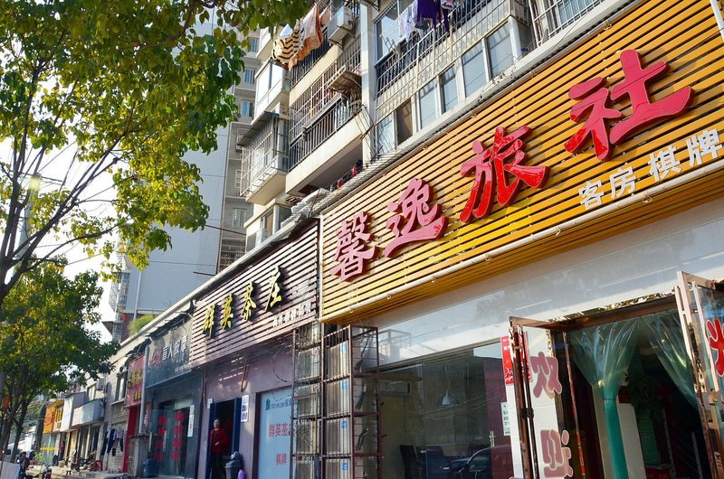 酒店外观