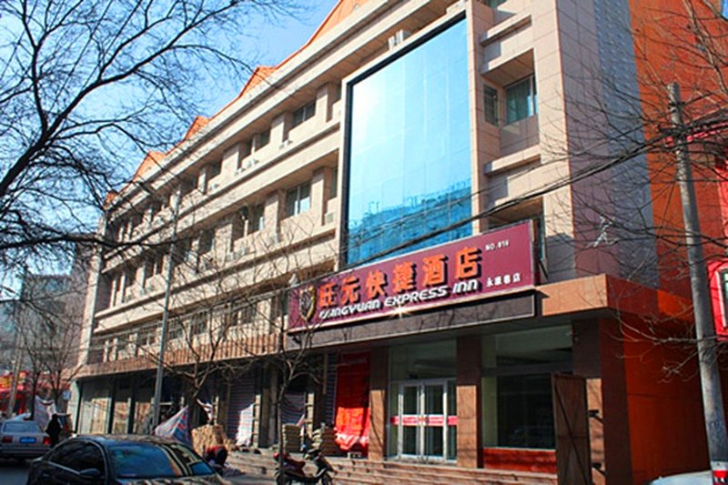 Lanhuahua Wangyuan Express Hotel Yongkang Alley Over view