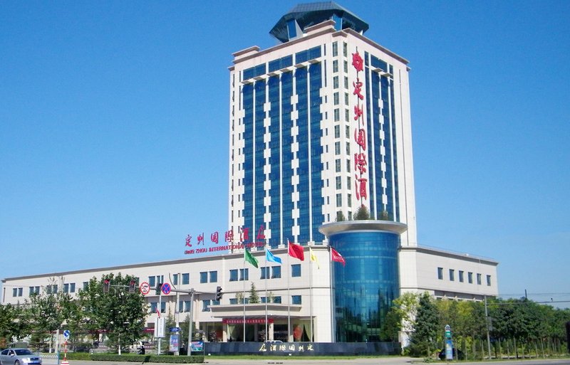 Ding Zhou International Hotel Over view