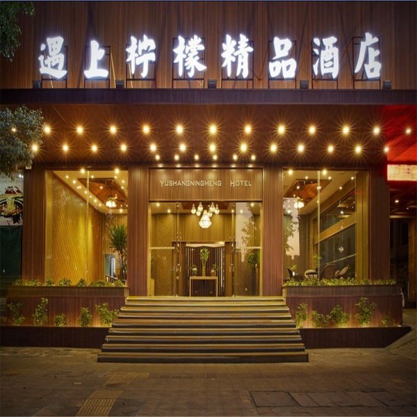 Business HotelOver view