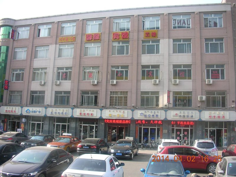 Junyuan Hotel Over view
