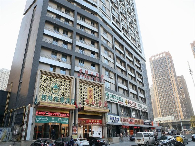 Gree Tree Inn Ma'anshan Road HefeiOver view