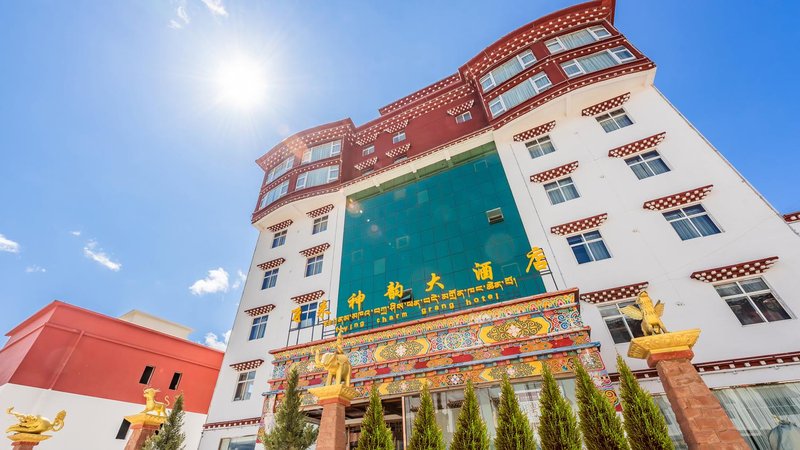 Flying Charm Grand HotelOver view