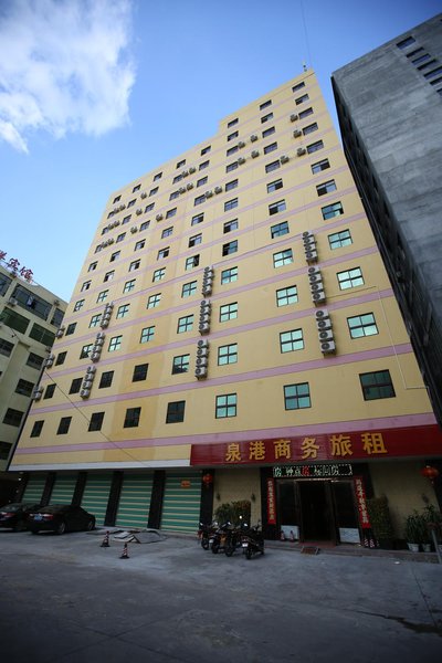 Danzhou Quangang Hotel Over view