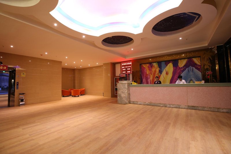 Danzhou Quangang Hotel Over view