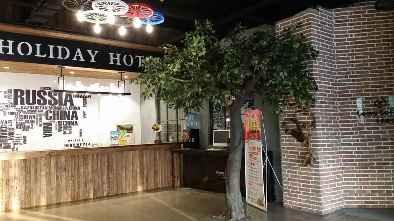 Zhongzhou Hotel (XingHe Road) Over view