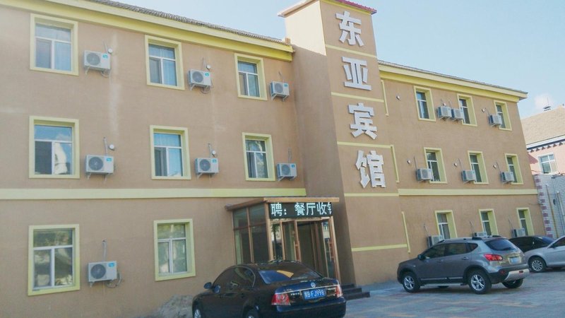 dongyashangwubinguan Over view