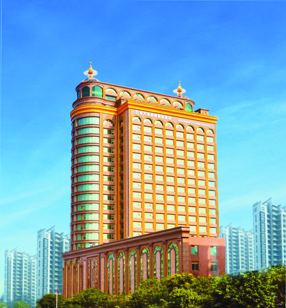 Yueda Financial City International Hotel Over view