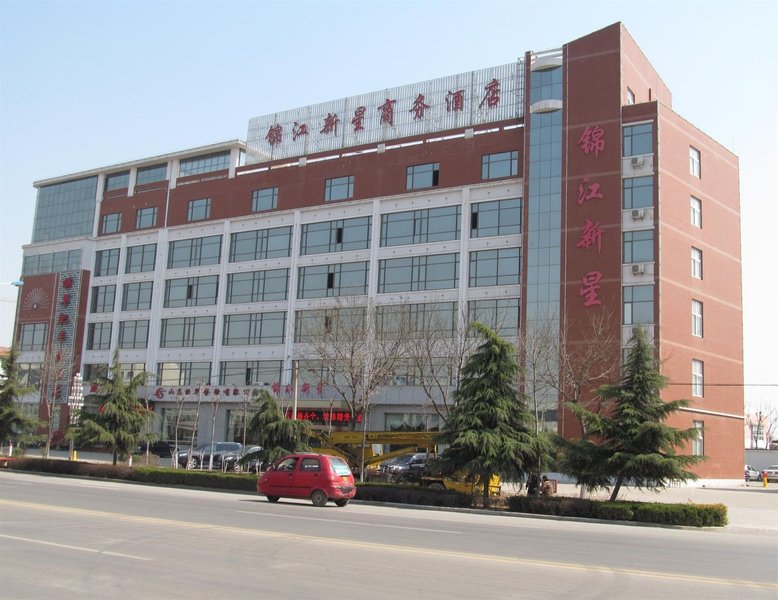 Jinjiang Xinxing Business Hotel over view