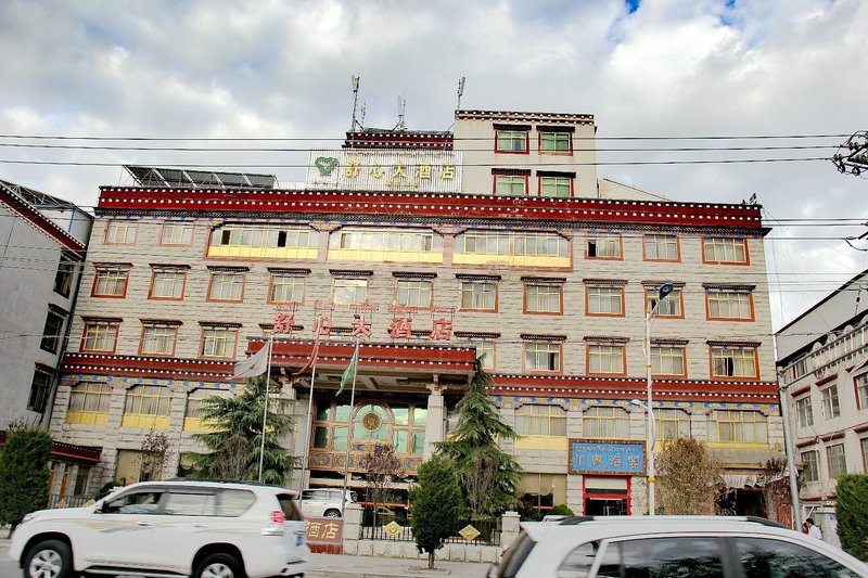 Lhasa Shuxin Hotel Over view