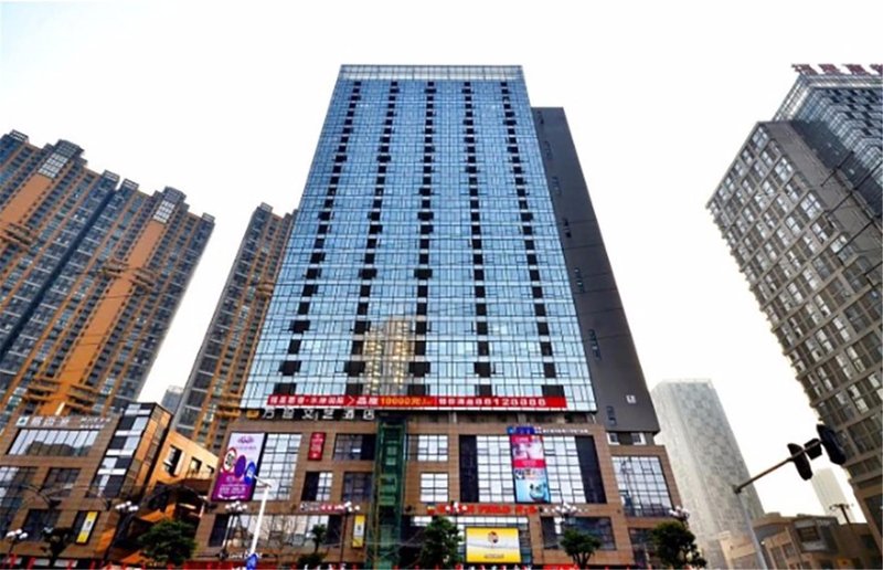 Wan Zhen Art Hotel (Hubei University Store) Over view