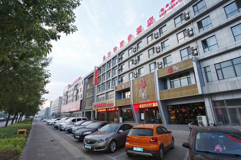 Haigang Zhengyu Business Hotel over view