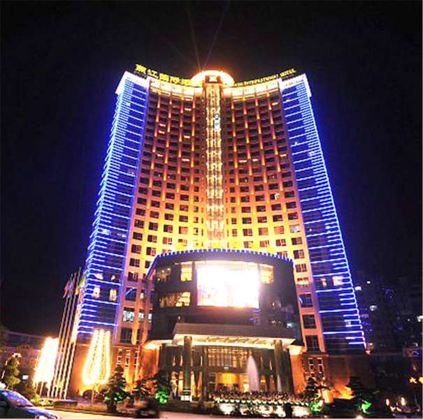 Yanjiang International Hotel Yongan over view