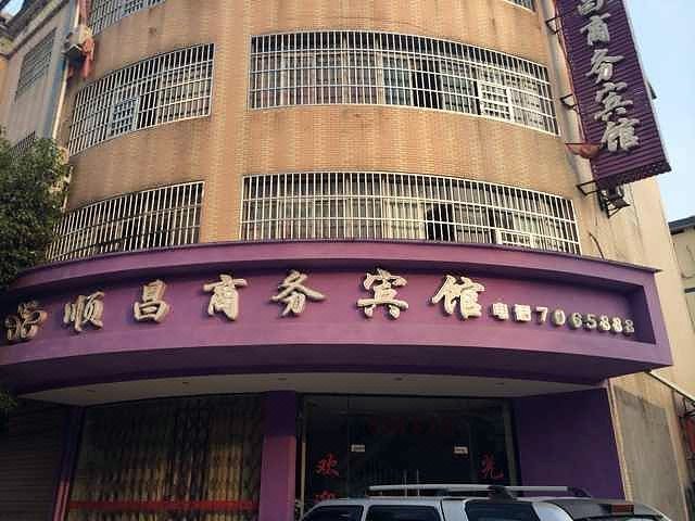 酒店外观