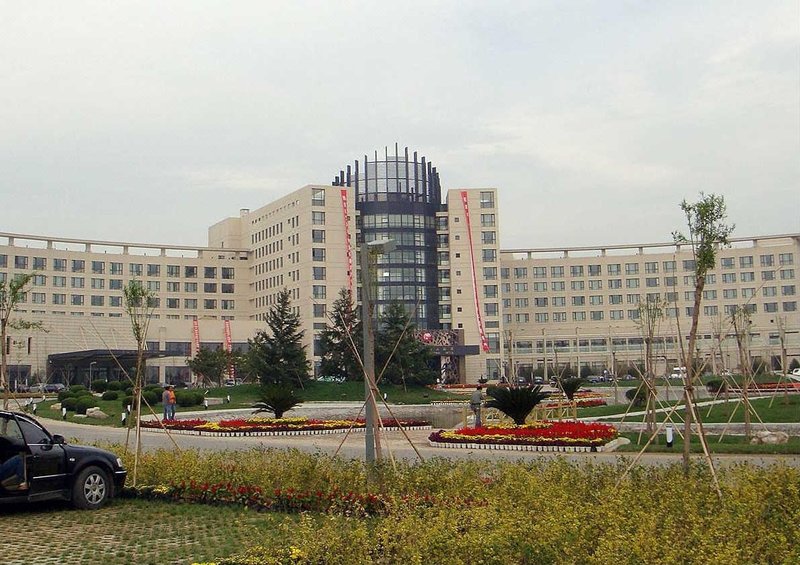 Bohai International Conference Center Over view