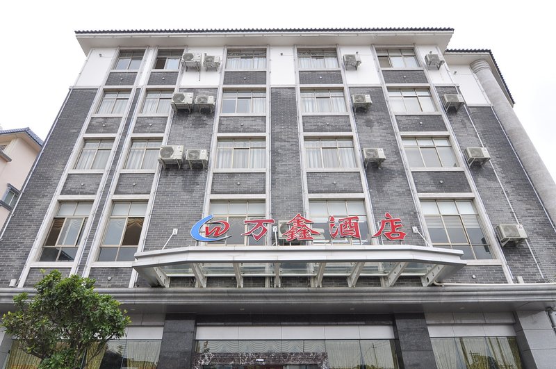 Yuxi Wanxin Hotel over view